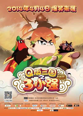 七月婷婷综合